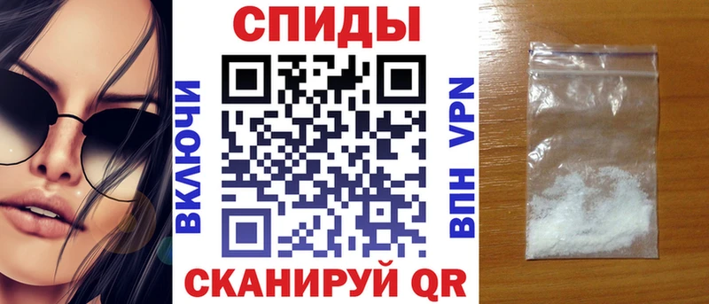 гидра как войти Жуковка АМФЕТАМИН Premium