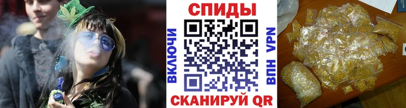БУТИРАТ GHB  Жуковка 