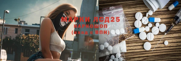 MDMA Алзамай