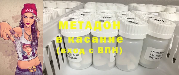 прущая мука Алексин