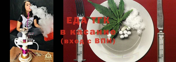 MDMA Алзамай