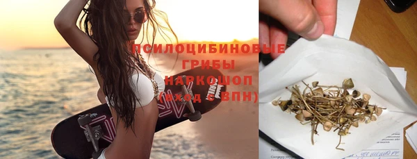 MDMA Алзамай