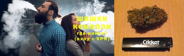 кокаин Алексеевка