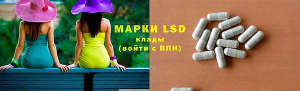 кокаин Алексеевка