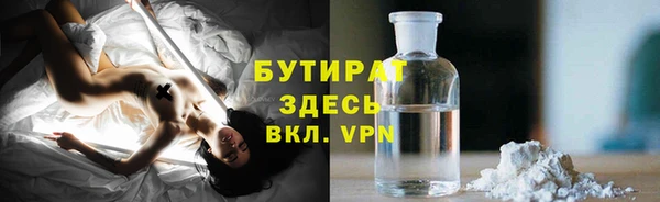 MDMA Алзамай