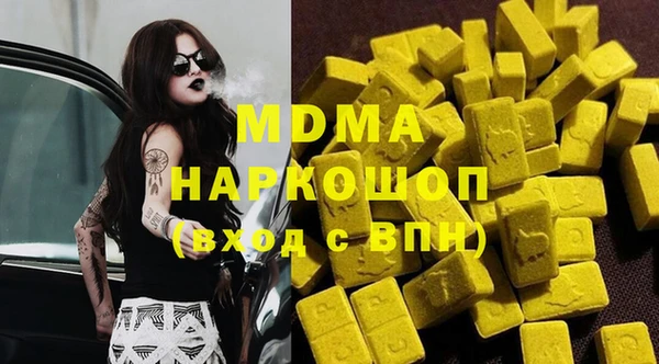 прущая мука Алексин