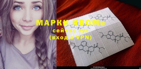 MDMA Алзамай