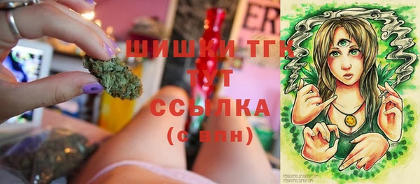 гашишное масло Коряжма