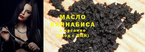 кокаин Алексеевка