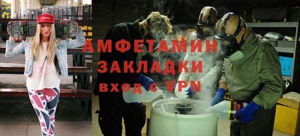 кокаин Алексеевка