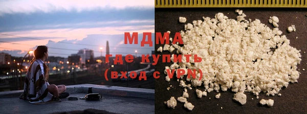 прущая мука Алексин
