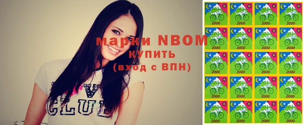 MDMA Алзамай