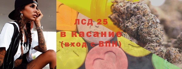 MDMA Алзамай